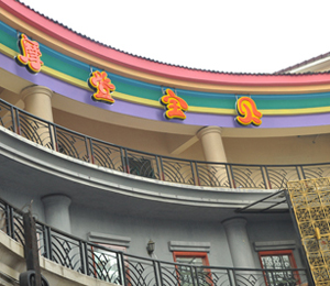 Ħ�ǌ�ؐ����չʾ