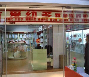 ��(��i)�׶������T��