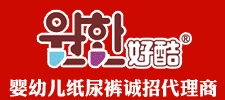 �V�ݻ�������Ʒ���޹�˾
