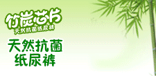 �V�|��ӯ��(sh��)�I(y��)���޹�˾