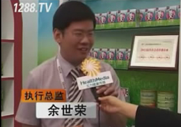 �Ϻ��L���Q(m��o)�אی�����ø���CBME�Ћ�ͯչ