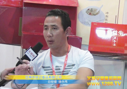 ��������ӛ�쿂�H�Rչ��(hu��)�F(xi��n)��(ch��ng)��B��(��i)����Ʒ��