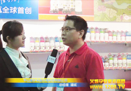 ��(��i)�q�ɾ���늿Ƽ����ྩ����ͯչ�����ܻ𱬾W(w��ng)��(zhu��n)�L