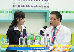 ٪�_�r��ˮ�I(y��)�(j��ng)�����Ћ�ͯ���̾W(w��ng)���Lҕ�l