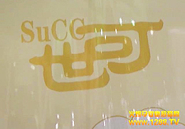 ��?y��n)�����ͬ�����K��ِ˹ʳƷ��(hu��)�l(f��)չ�ĸ���(qi��ng)��