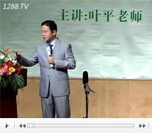 蕭條期嬰童店經(jīng)營對策上(3)