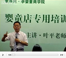 ��ͯ����ƌ�ُ���ɣ��ϣ�2