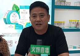 ���^��ԪʳƷ��˾���{(di��o)����2012CBME