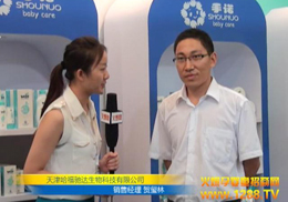 �����Y�_(d��)��˾ʢ�b����CBME��ͯչ