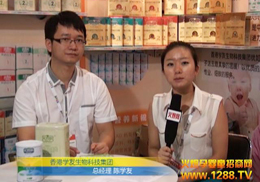 ��یW(xu��)�Ѽ��F(tu��n)2012�Ϻ�CBME��ͯչ���ܻ𱬾W(w��ng)���L