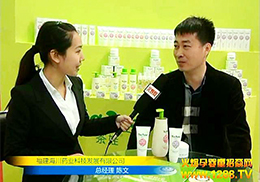 ���ދ�ͯ�o(h��)�w�Gɫ��Ȼ2013�����������ܻ𱬌��L