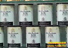 �������ʳƷ��˾����2013��������չ ������