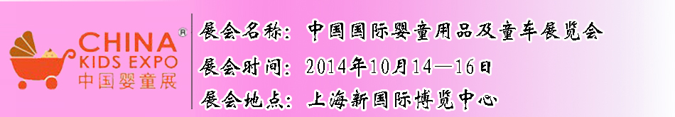 �Ї����H��ͯ��Ʒ��ͯ܇չ�[��(hu��)