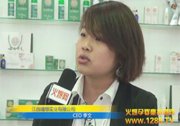 �𱬾W(w��ng)ȫ��ӛ����댍�I(y��)��˾չ������