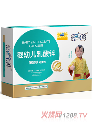 2014����չ�𱬾W���Ҳ��L��С�����������oʳ�N�ۄ����O(ji��n)