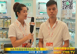 �;����S���Ϻ�CBMEչ�F(xi��n)��(ch��ng)���ܻ𱬋�ͯ�W(w��ng)���L(f��ng)