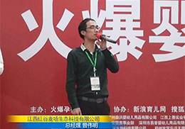 �𱬾W(w��ng)���v������վ��ѽ��ؐ�oʳȫ�̈�(b��o)��