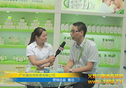 �Ϻ�CBMEչ���V�݊W�z���Q�����޹�˾���ܻ𱬋�ͯ�W(w��ng)���L