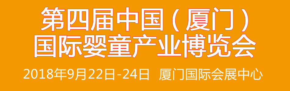 ��4���Ї����B�T�����H��ͯ�a(ch��n)�I(y��)���[��(hu��)
