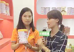 ��ֱ����ĸ��I�B(y��ng)����Ʒ����Ԫ2017��CBMEչ��(hu��)�F(xi��n)��