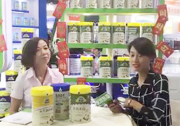 ��ֱ�����������M����˼�����I(y��)���޹�˾