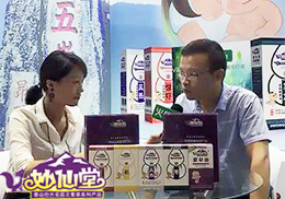 ��ֱ����������2017��CBME��ͯչ���F��