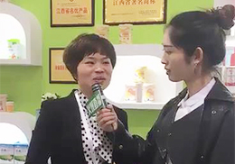 ��ֱ���������Z̩2018�걱��������ͯչ��(hu��)�F(xi��n)��