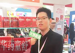 ��ֱ�����t���Ї��Aˎͯ��2018�걱������չ���F(xi��n)��