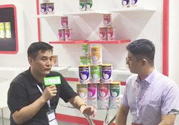 ��ֱ���������؋�ͯ�I�B(y��ng)Ʒ2018���Ϻ�CBMEչ���F(xi��n)��