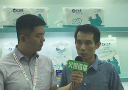 ��ֱ����ǧ���(��i)����ѝ2018���Ϻ�CBMEչ��(hu��)�F(xi��n)��(ch��ng)