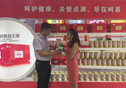 ��ֱ�������|����2018���Ϻ�CBMEչ���F(xi��n)��