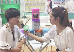 ��ֱ������(y��u)��(��i)�׿Ƌ��׃��I(y��ng)�B(y��ng)Ʒ2018CBMEչ��(hu��)�F(xi��n)��(ch��ng)