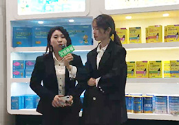 ��ֱ�����Wʩ��ˎʳͬԴ�I�B(y��ng)Ʒ2019��������չ���F(xi��n)��