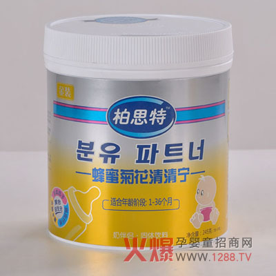 ��ֱ������ؐ�̋�ͯϴ�o(h��)��Ʒ2019�Ϻ�CBME��ͯչ��(hu��)�F(xi��n)��(ch��ng)