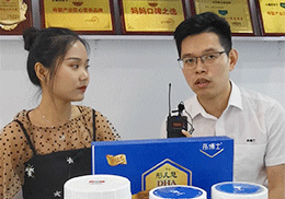 ��ֱ����ͮ��ʿ���Aˎͯ��������ͬ����2019�Ϻ�CBME��ͯչ���F(xi��n)��