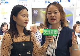 ��ֱ�����_���ċ�ͯϴ�oƷ2019�Ϻ�CBME��ͯչ���F(xi��n)��