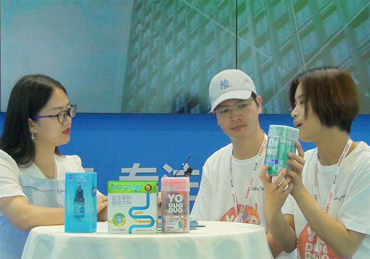 ĸ��I(y��ng)�B(y��ng)��ؐ�ۃ�ꐿ�������(j��ng)����2021CBME��ͯչ���ܻ𱬋�ͯ�W(w��ng)��(zhu��n)�L(f��ng)