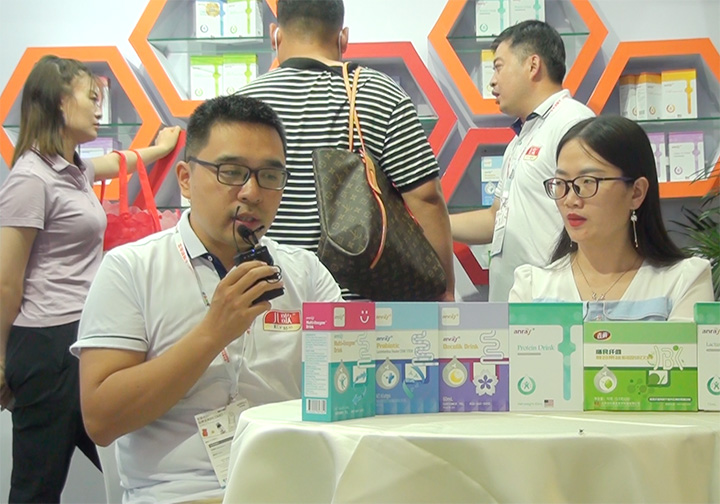 ĸ��I(y��ng)�B(y��ng)����Ʒ�ƃ����2021CBME��ͯչ�Ͻ��ܻ𱬋�ͯ�W(w��ng)��(zhu��n)�L(f��ng)