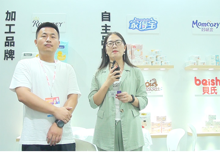 ����ѝ�S��Ȫ����ɋD�׹�˾�ǿ���2021CBME��ͯչ�Ͻ��ܻ𱬋�ͯ�W(w��ng)��(zhu��n)�L(f��ng)