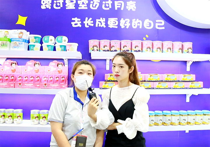 ������(��i)���x��(j��ng)����2021CBME��ͯչ���ܻ𱬋�ͯ�W(w��ng)��(zhu��n)�L(f��ng)