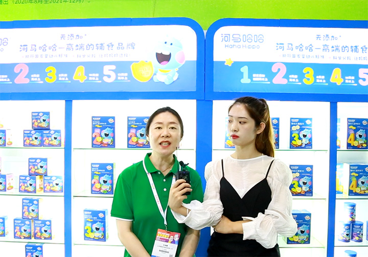 ���oʳƷ�Ƶ����ʳƷꐿ���CBME��ͯչ���ܻ𱬋�ͯ�W(w��ng)��(zhu��n)�L(f��ng)