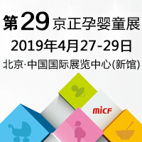 ��29�þ�����������(gu��)�H�Ћ�ͯ�a(ch��n)Ʒ���[��(hu��)