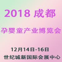 2018�Ї����ɶ������H�Ћ�ͯ�a(ch��n)�I(y��)���[��(hu��)