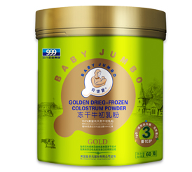 ؐ��������ţ�����