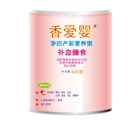 ��ۋ��ЋD�a(ch��n)ǰ�a(b��)Ѫ�I�B(y��ng)��