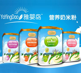 �ŋ�u�I(y��ng)�B(y��ng)���׷�