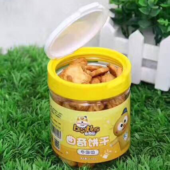    �ȶ���ţ��ζ�����500