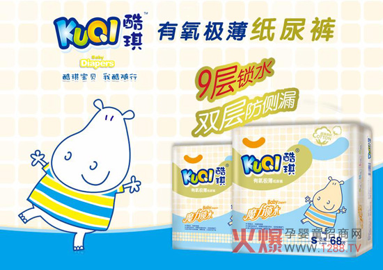 �����냺����ѝ �ʼ�Ʒ�|(zh��)���ط��o