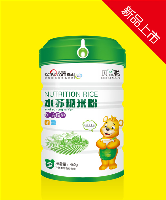  ؐ�Z˼DHA����ˮ�K���׷�