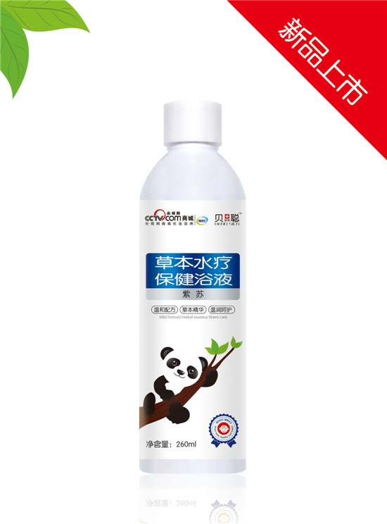 ؐ�Z˼���K����ԡҺ